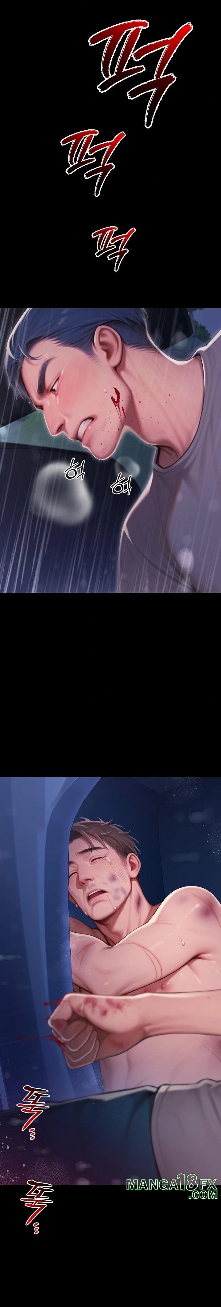 Paradox Raw - Chapter 32 Page 37