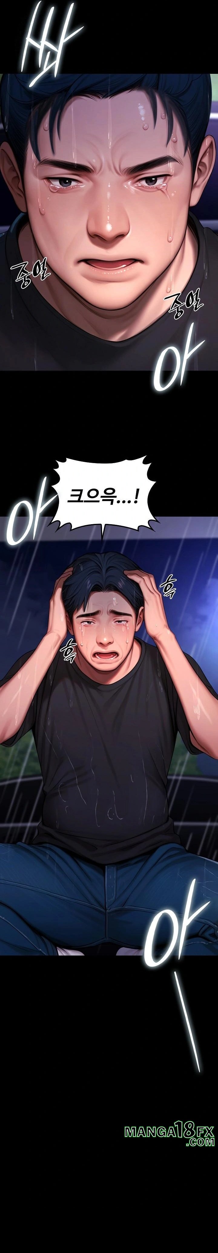 Paradox Raw - Chapter 32 Page 40