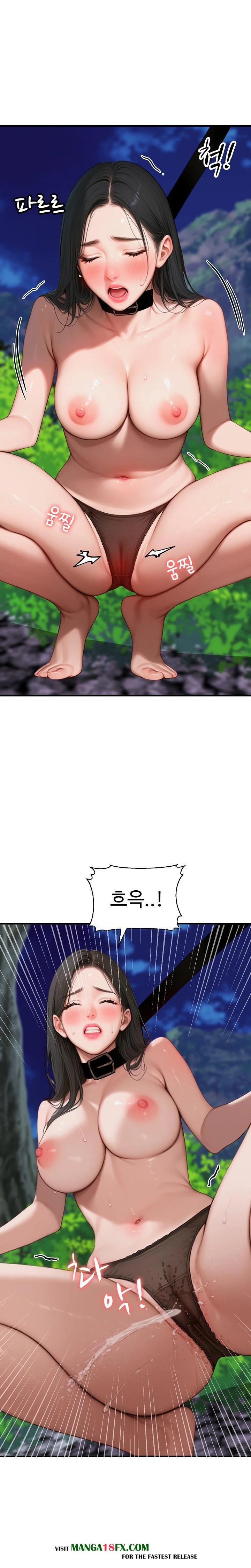 Paradox Raw - Chapter 7 Page 30