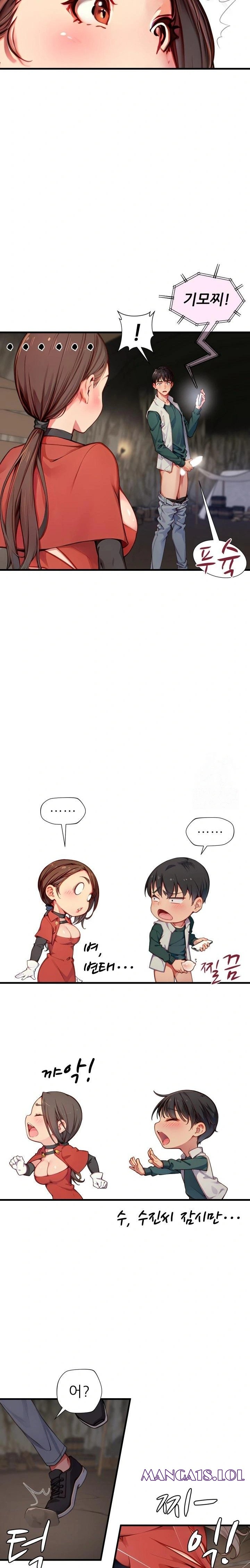 When I Cum, The Gate Opens Raw - Chapter 10 Page 16