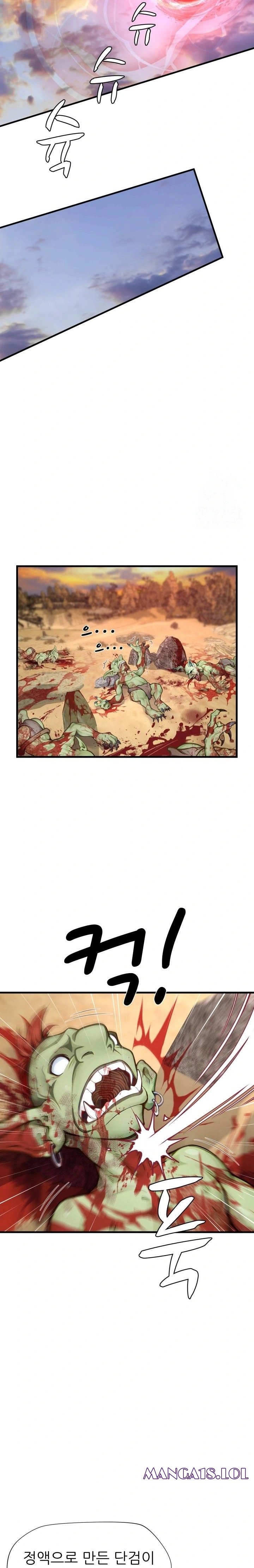 When I Cum, The Gate Opens Raw - Chapter 4 Page 9