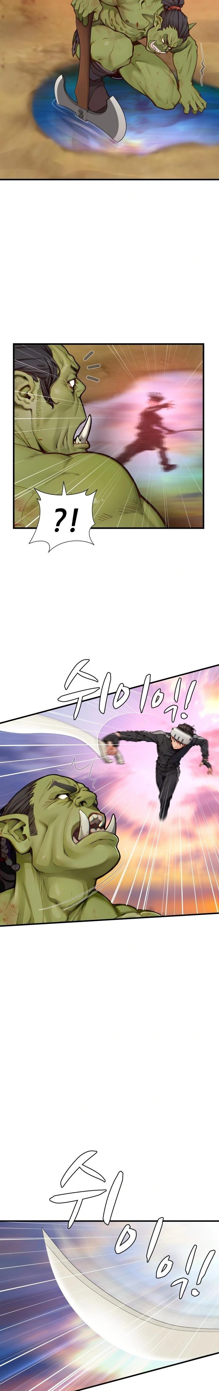 When I Cum, The Gate Opens Raw - Chapter 5 Page 6