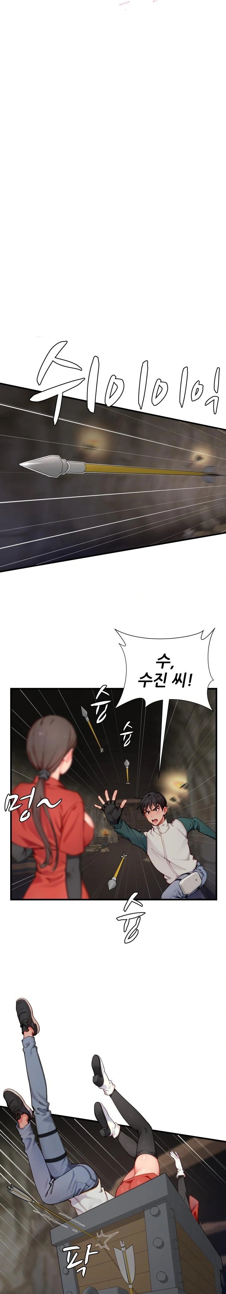 When I Cum, The Gate Opens Raw - Chapter 8 Page 2