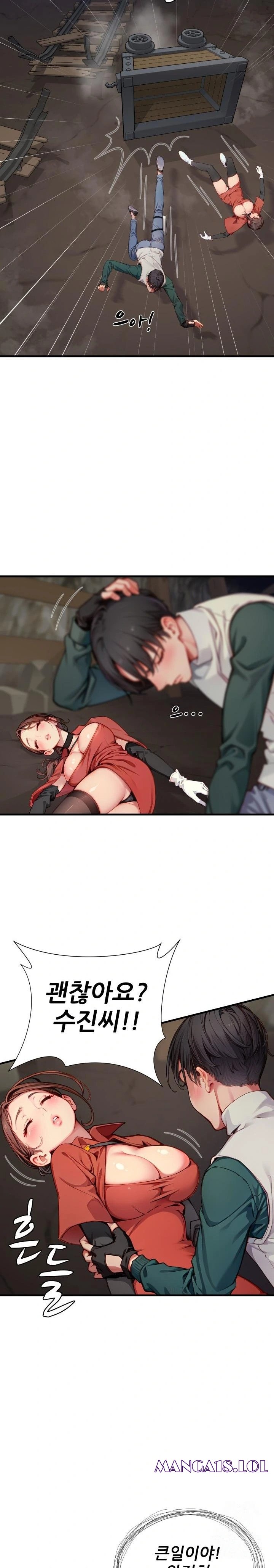 When I Cum, The Gate Opens Raw - Chapter 8 Page 5