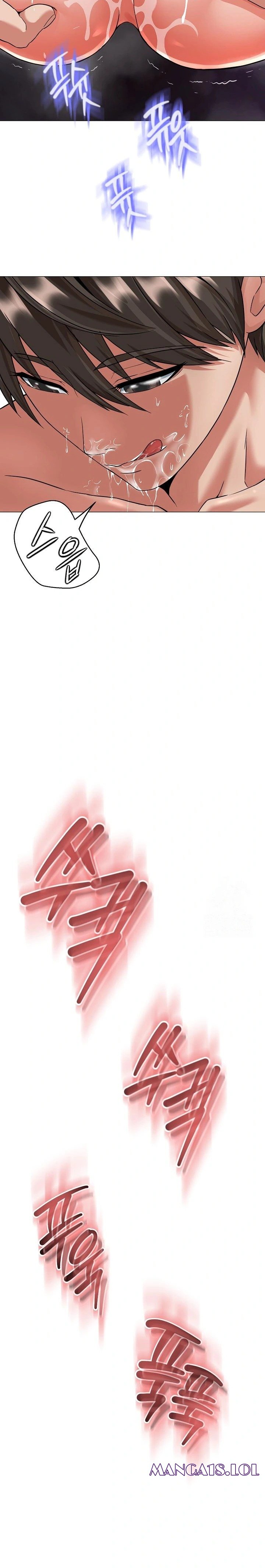 Gangster Girlfriend Raw - Chapter 1 Page 13