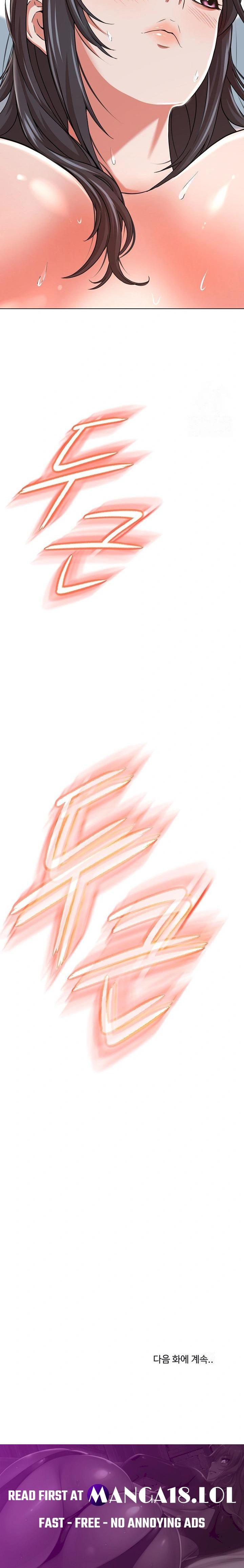 Gangster Girlfriend Raw - Chapter 2 Page 50