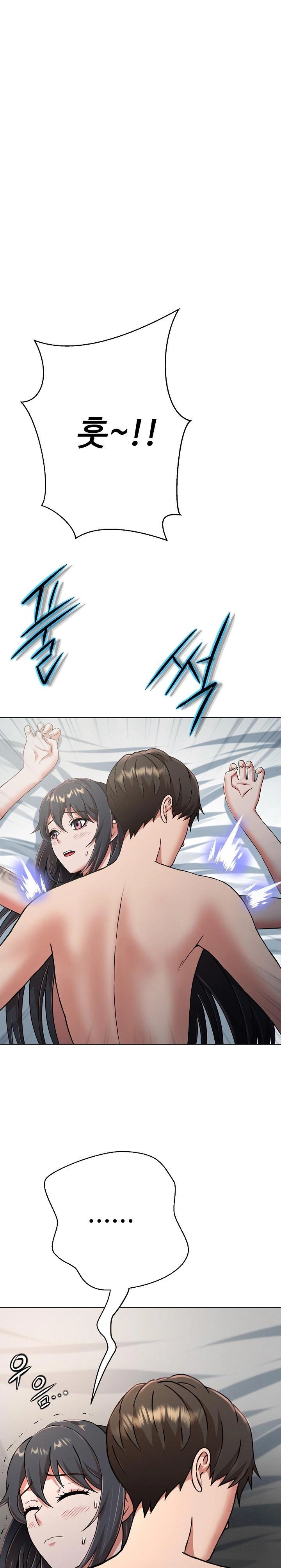 Gangster Girlfriend Raw - Chapter 3 Page 1