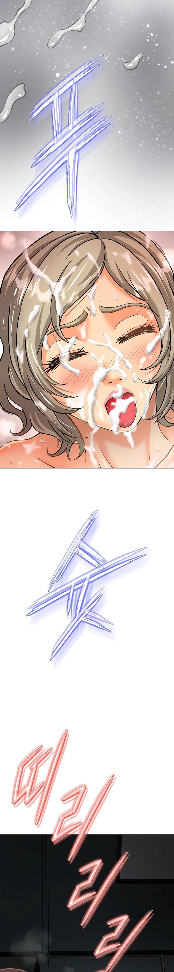 Gangster Girlfriend Raw - Chapter 3 Page 13