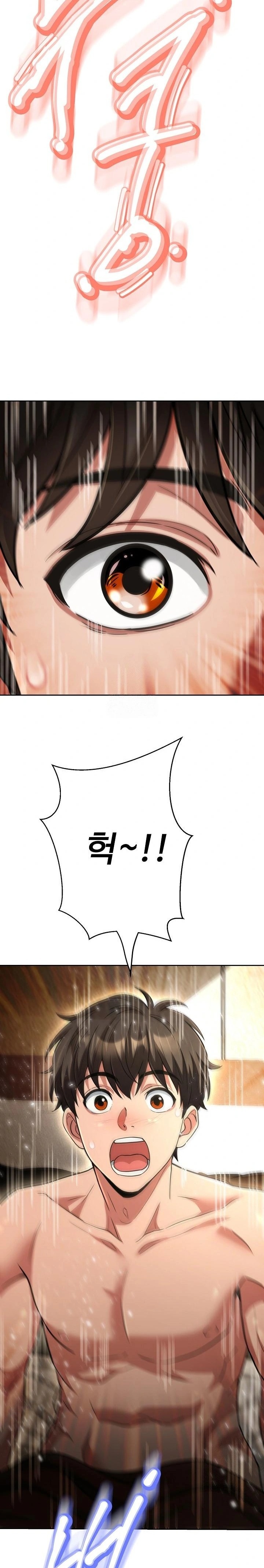 Gangster Girlfriend Raw - Chapter 31 Page 2