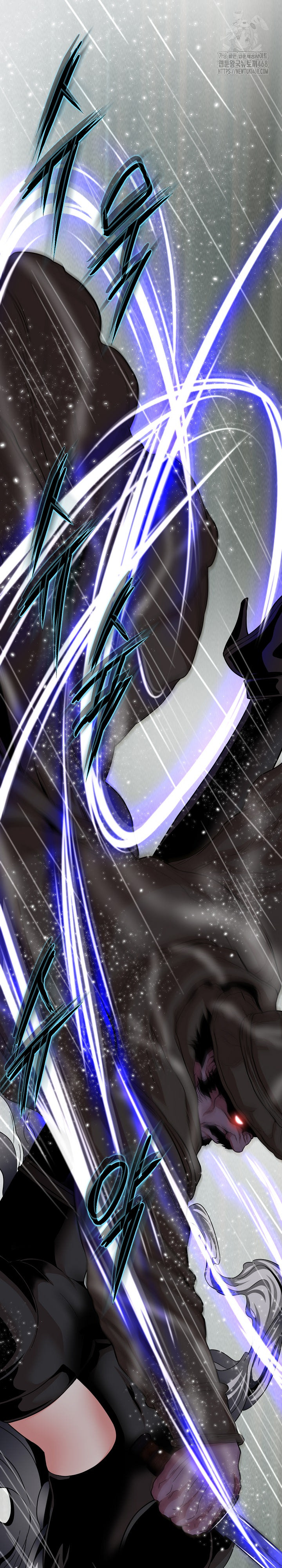 Gangster Girlfriend Raw - Chapter 34 Page 13