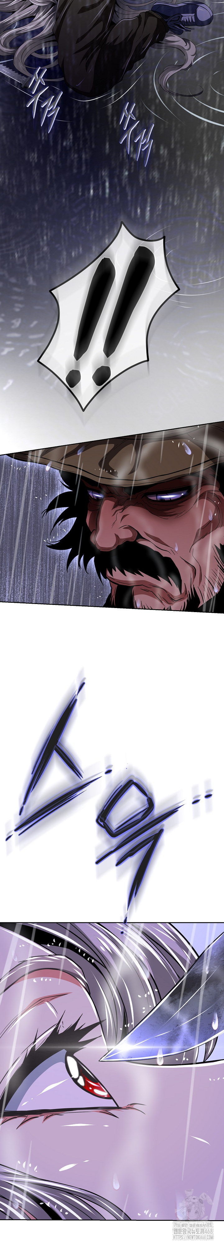 Gangster Girlfriend Raw - Chapter 34 Page 26