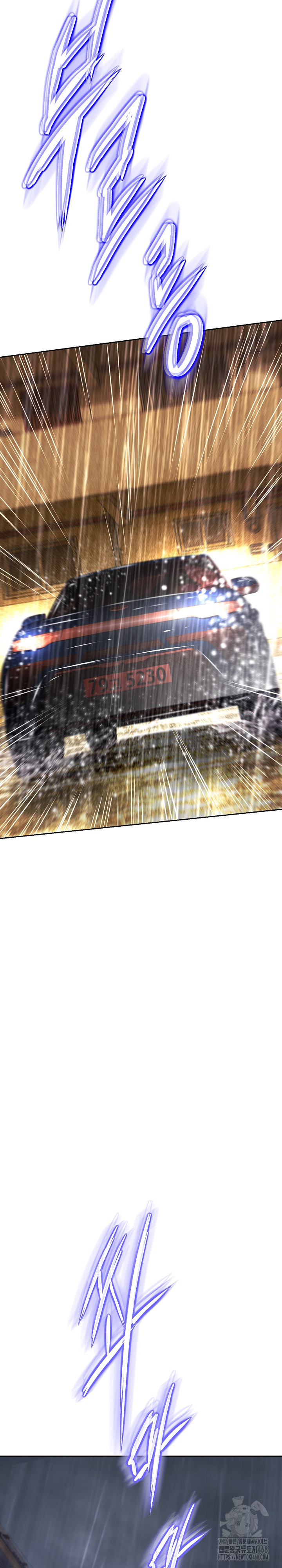 Gangster Girlfriend Raw - Chapter 34 Page 38