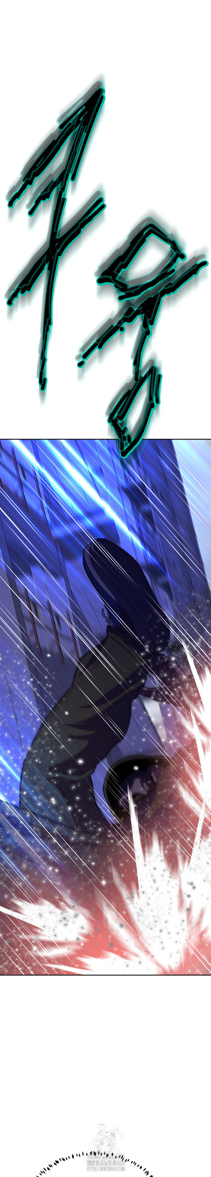 Gangster Girlfriend Raw - Chapter 35 Page 38