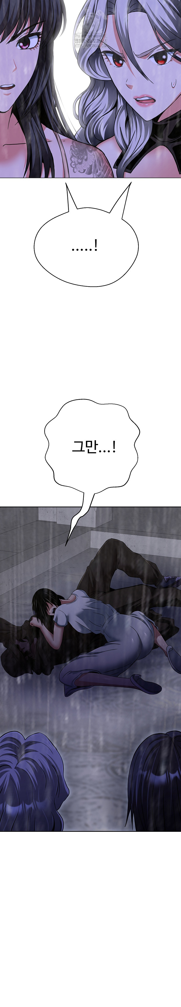 Gangster Girlfriend Raw - Chapter 35 Page 42