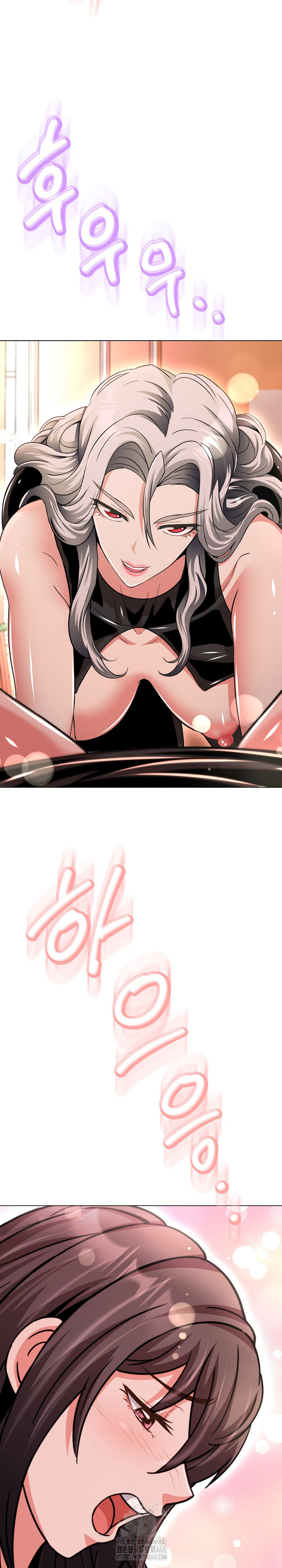 Gangster Girlfriend Raw - Chapter 36 Page 40