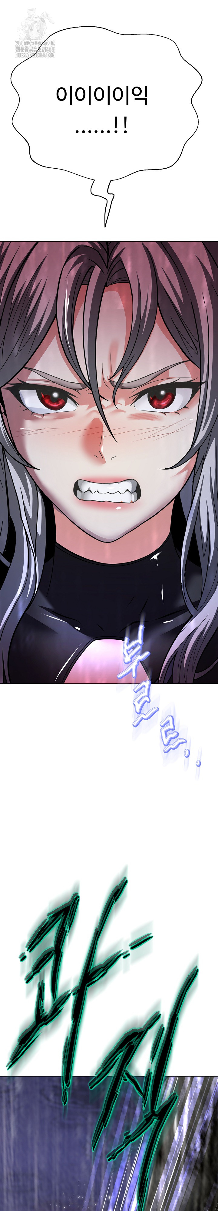 Gangster Girlfriend Raw - Chapter 36 Page 9