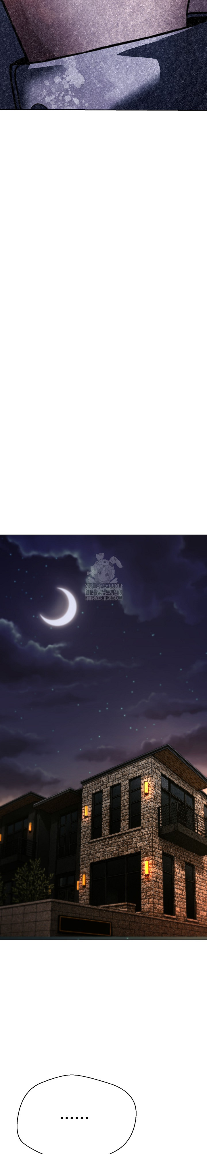 Gangster Girlfriend Raw - Chapter 37 Page 20