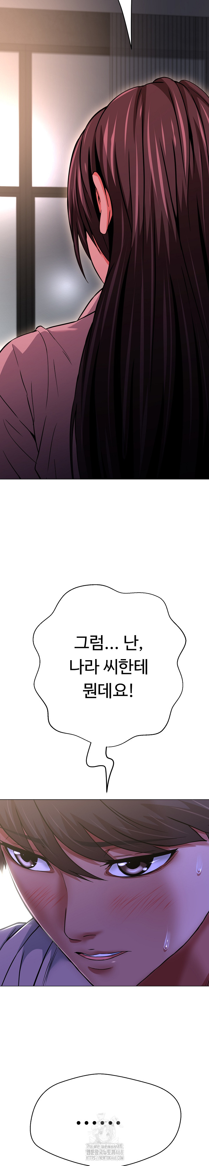 Gangster Girlfriend Raw - Chapter 37 Page 28