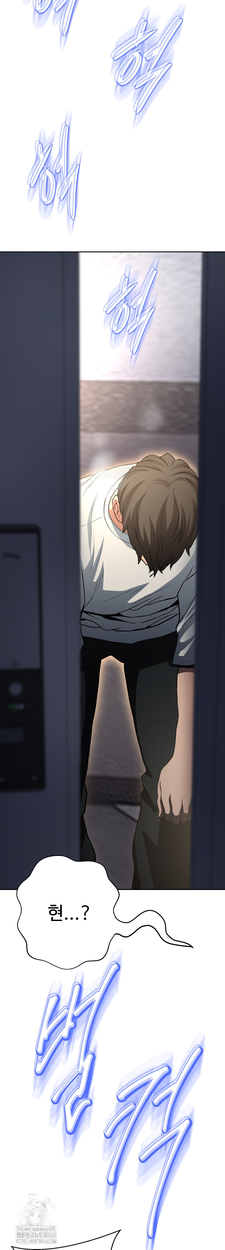 Gangster Girlfriend Raw - Chapter 37 Page 34