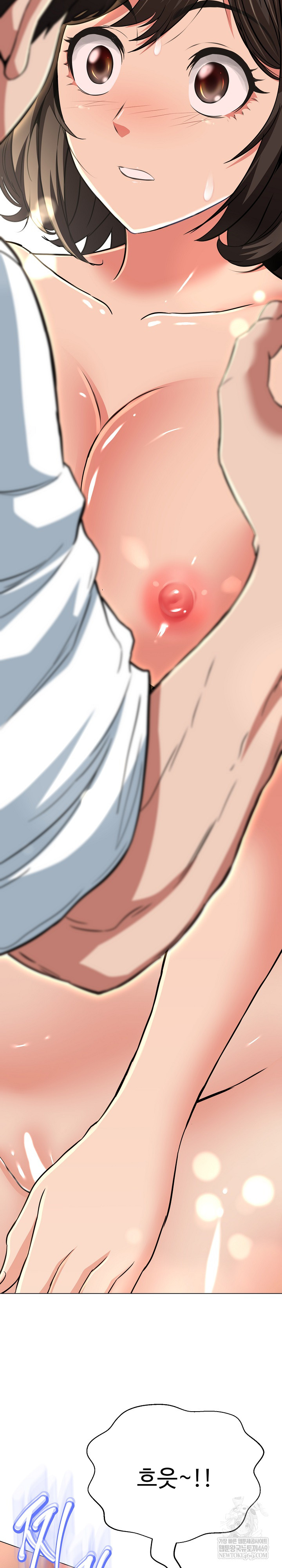 Gangster Girlfriend Raw - Chapter 38 Page 5