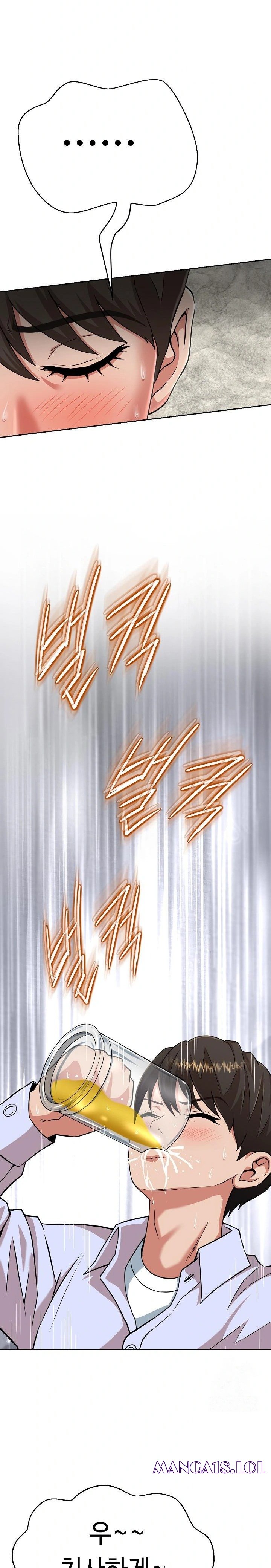 Gangster Girlfriend Raw - Chapter 4 Page 10