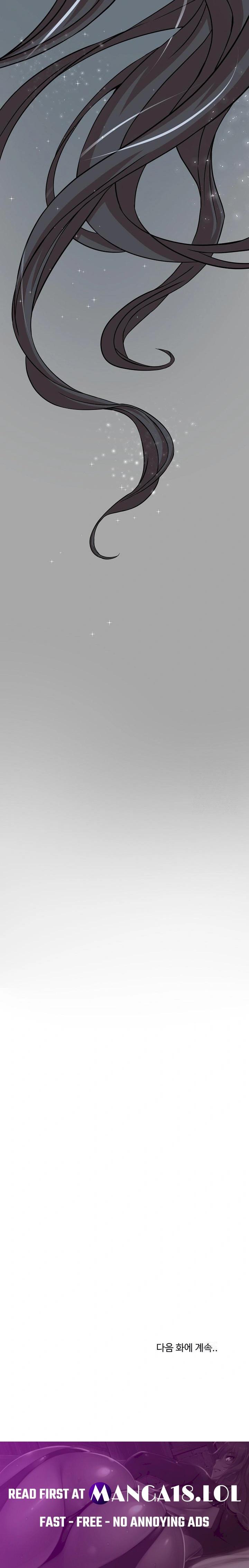 Gangster Girlfriend Raw - Chapter 4 Page 46