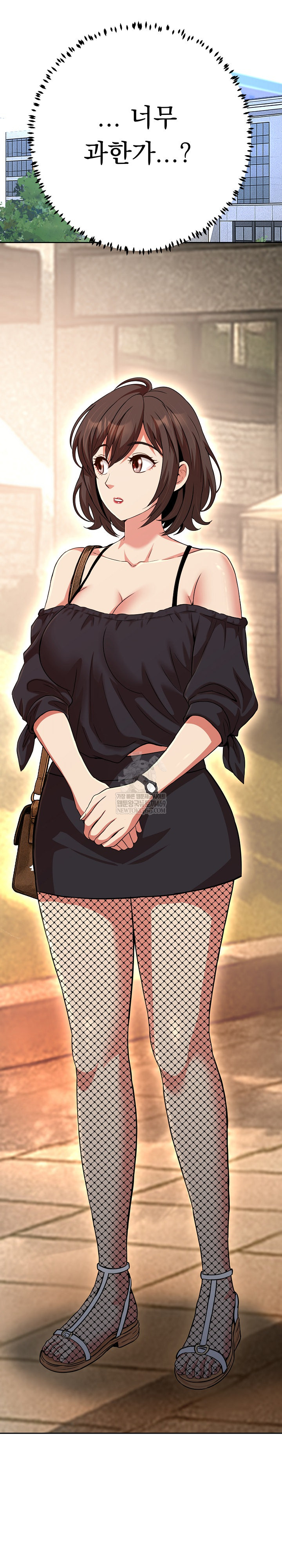 Gangster Girlfriend Raw - Chapter 42 Page 38