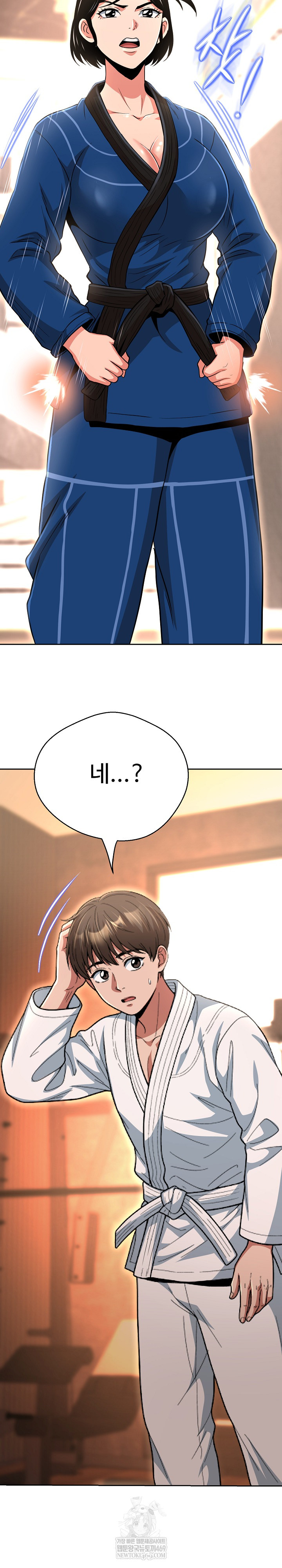 Gangster Girlfriend Raw - Chapter 43 Page 34