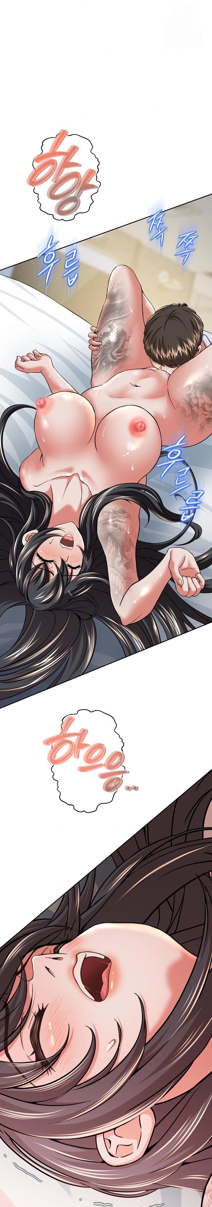 Gangster Girlfriend Raw - Chapter 5 Page 10