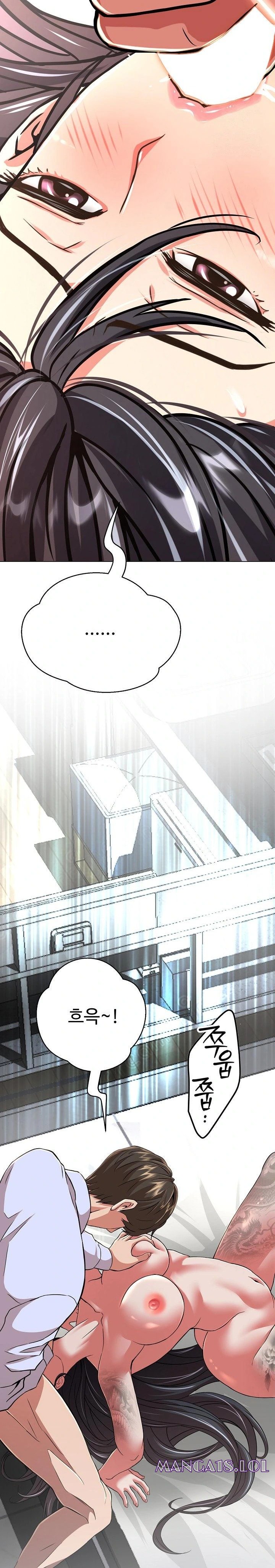 Gangster Girlfriend Raw - Chapter 5 Page 17