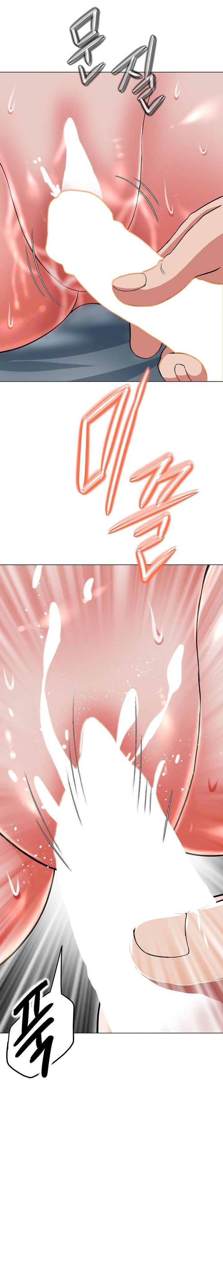 Gangster Girlfriend Raw - Chapter 5 Page 21