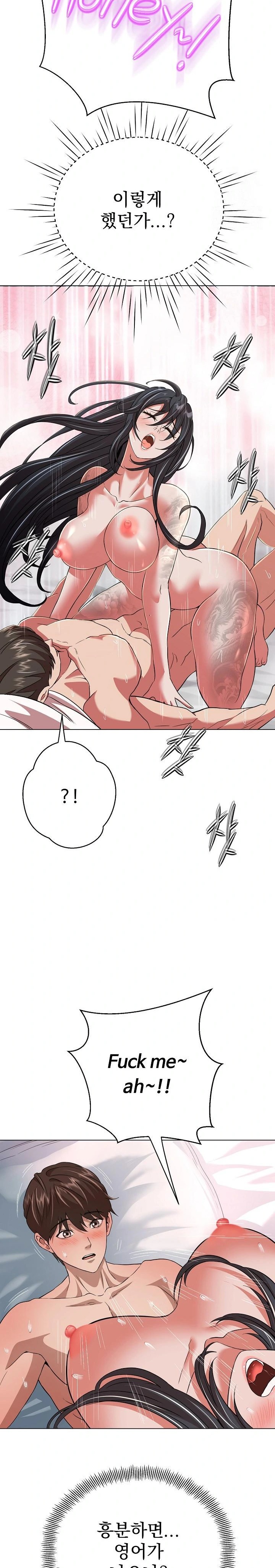 Gangster Girlfriend Raw - Chapter 5 Page 30