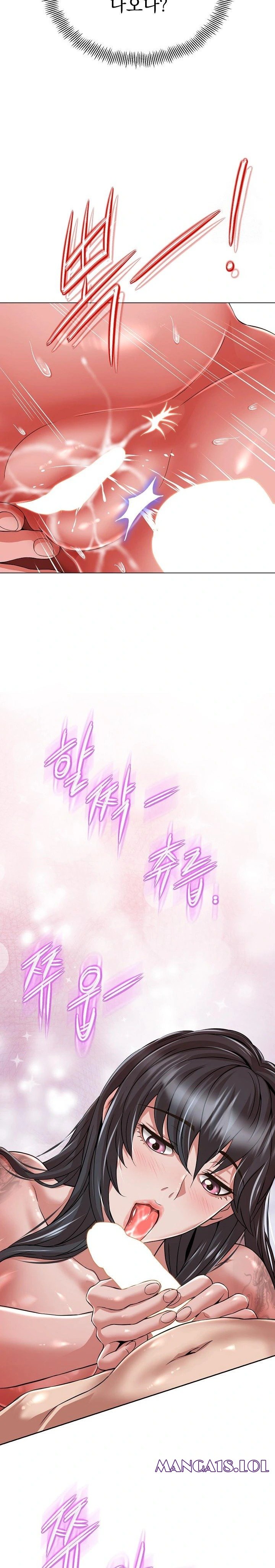 Gangster Girlfriend Raw - Chapter 5 Page 31