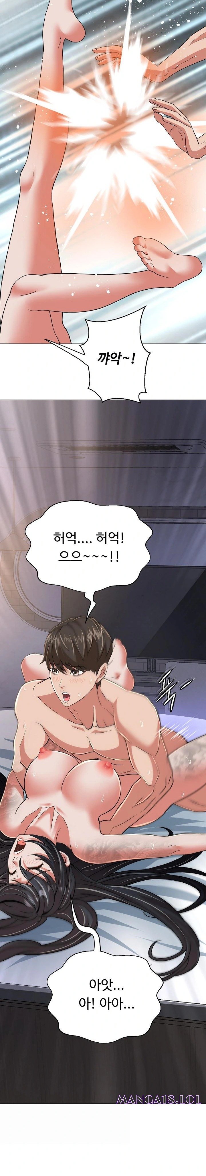 Gangster Girlfriend Raw - Chapter 5 Page 34