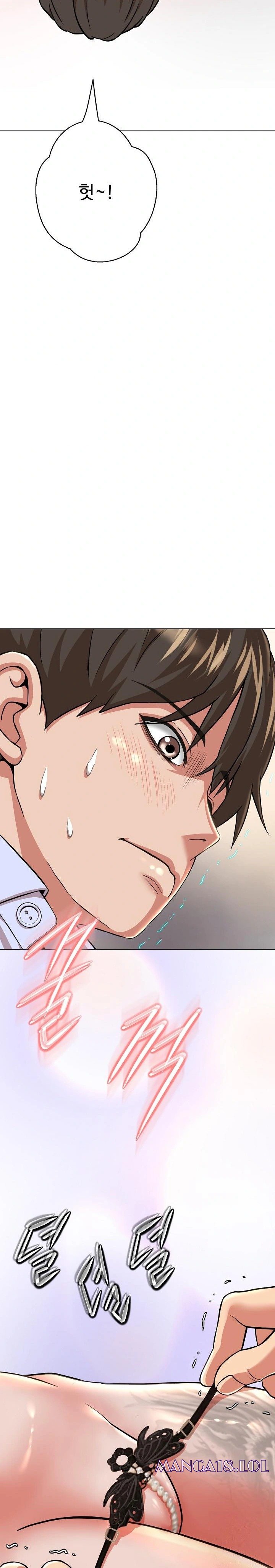 Gangster Girlfriend Raw - Chapter 5 Page 5