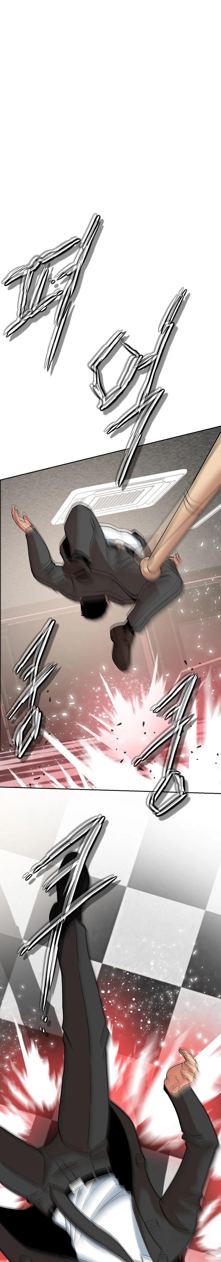 Gangster Girlfriend Raw - Chapter 6 Page 15