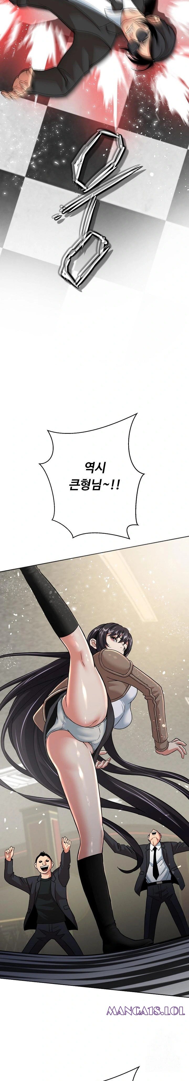 Gangster Girlfriend Raw - Chapter 6 Page 16