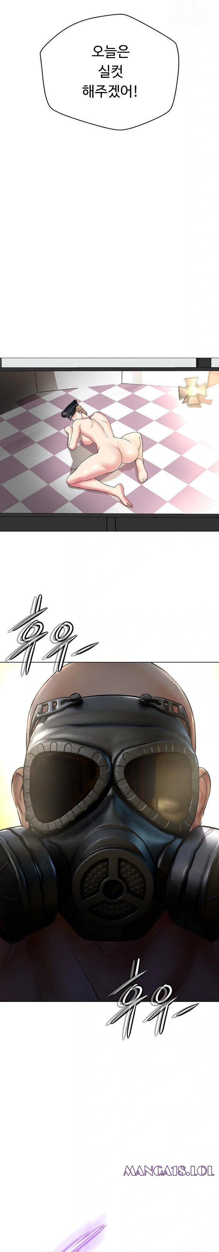 Gangster Girlfriend Raw - Chapter 6 Page 28