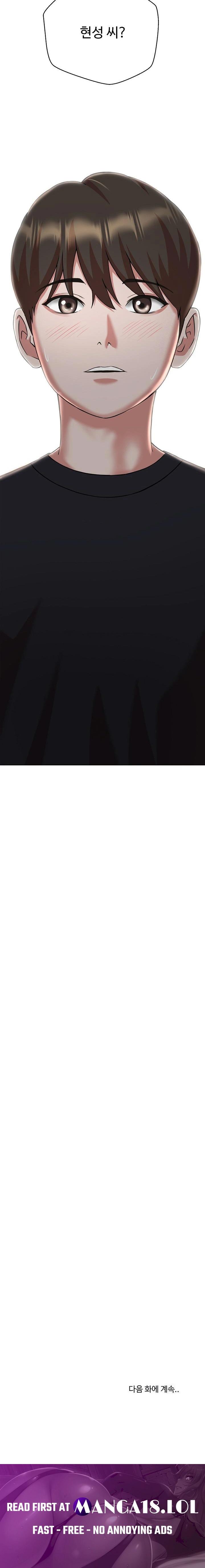 Gangster Girlfriend Raw - Chapter 6 Page 49