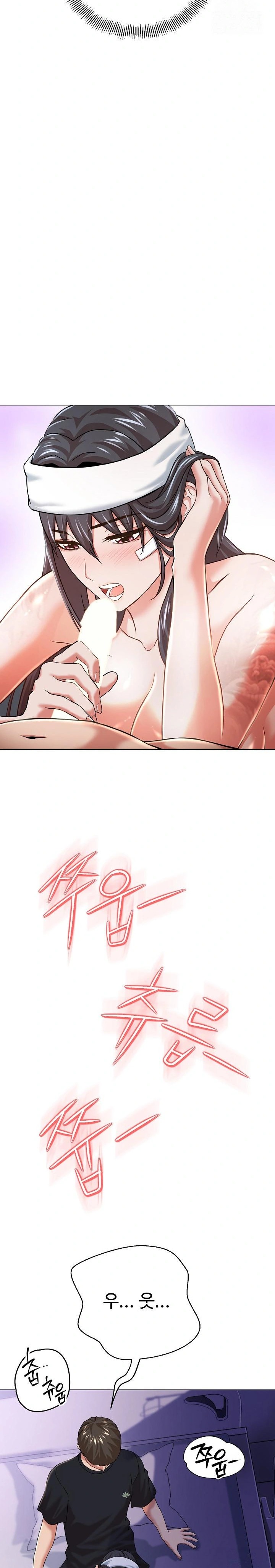 Gangster Girlfriend Raw - Chapter 7 Page 16