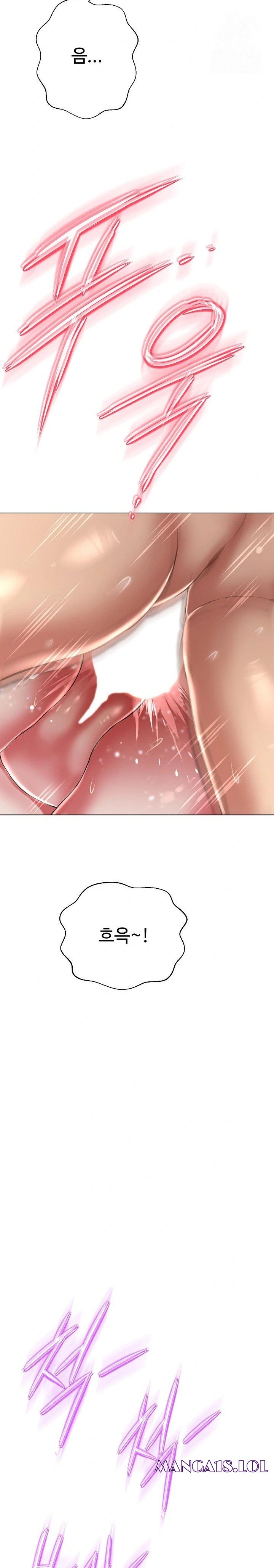 Gangster Girlfriend Raw - Chapter 7 Page 20