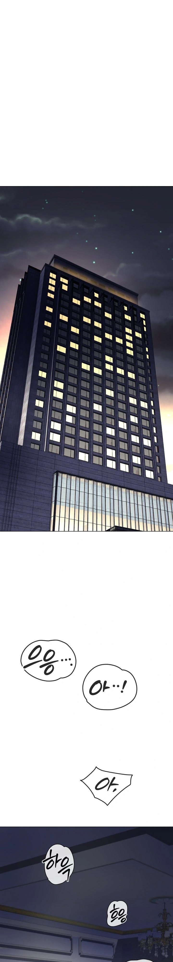 Gangster Girlfriend Raw - Chapter 9 Page 1