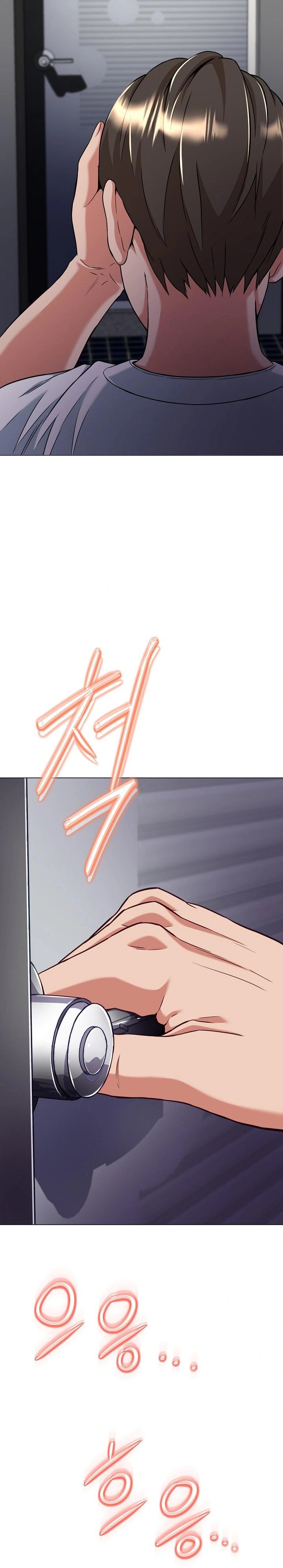 Gangster Girlfriend Raw - Chapter 9 Page 19