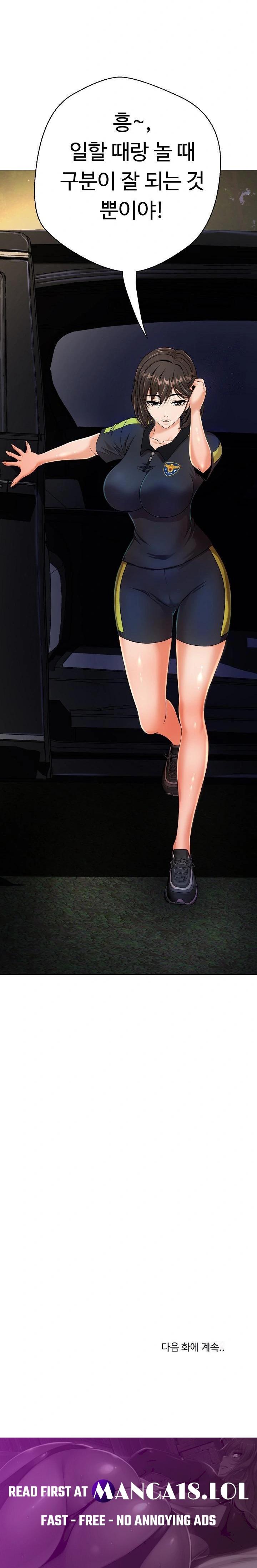 Gangster Girlfriend Raw - Chapter 9 Page 43