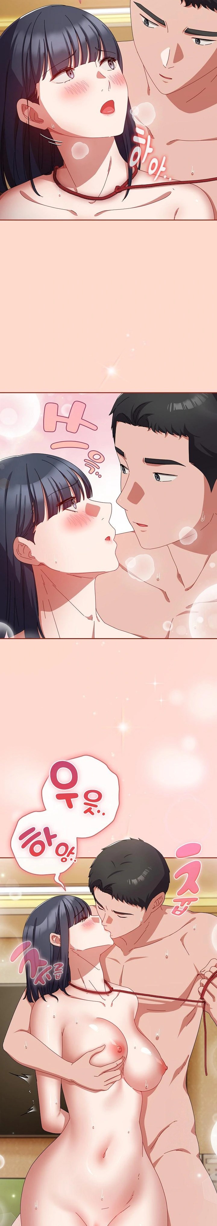 I Still Like it Raw - Chapter 15 Page 12