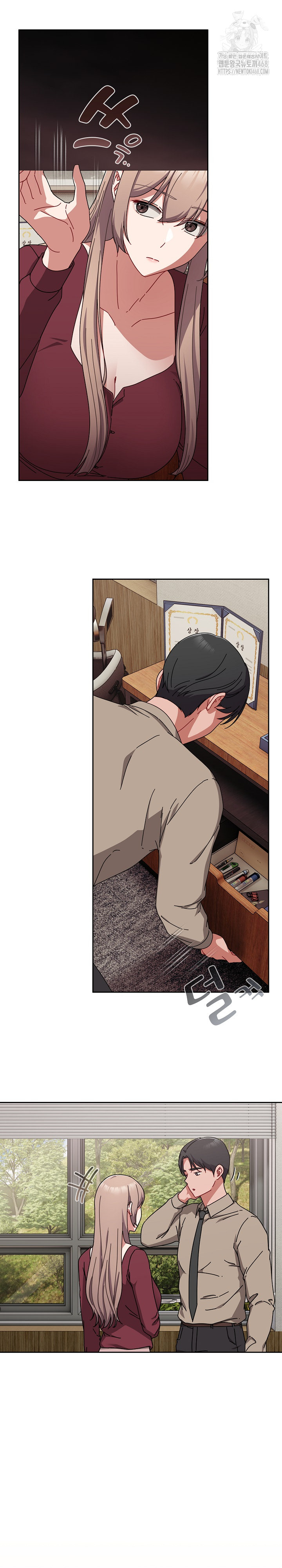 I Still Like it Raw - Chapter 36 Page 17