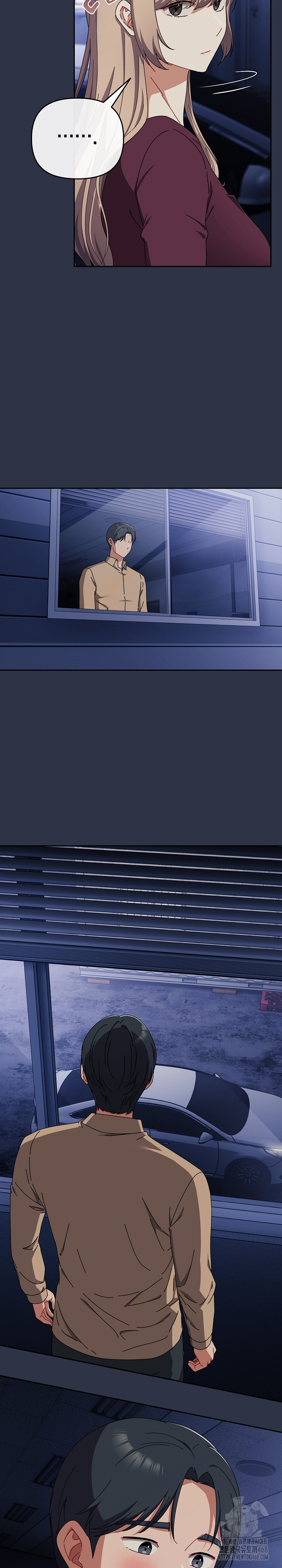 I Still Like it Raw - Chapter 40 Page 3