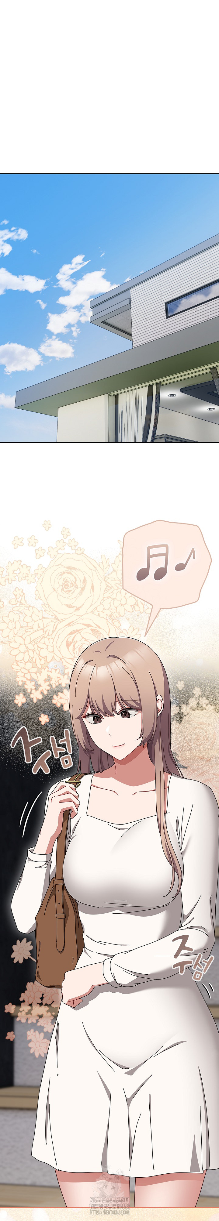 I Still Like it Raw - Chapter 43 Page 2