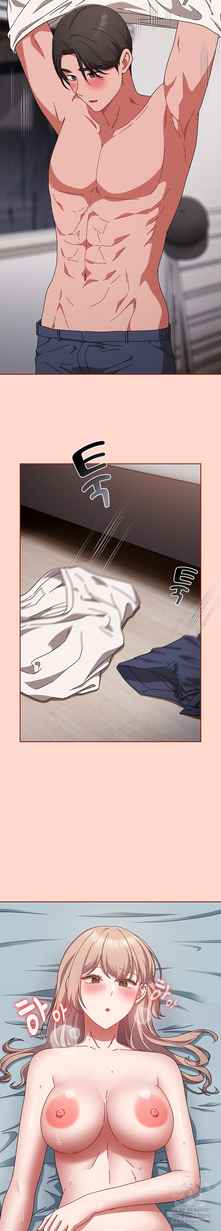 I Still Like it Raw - Chapter 48 Page 14