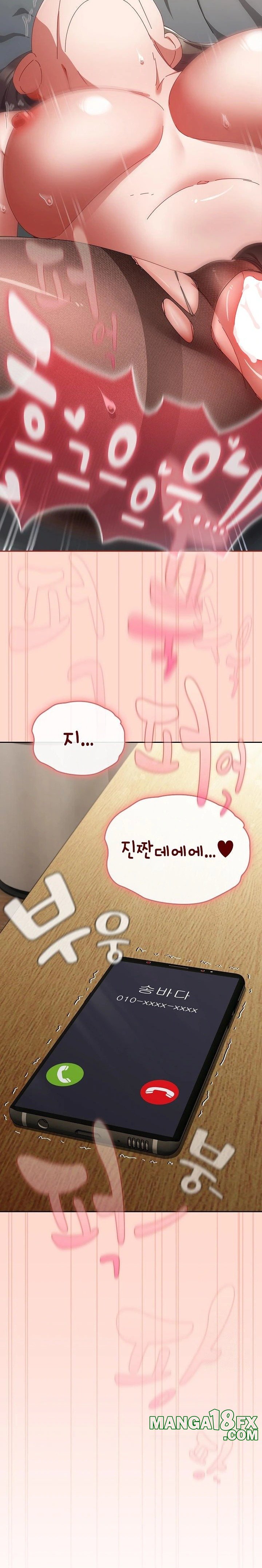 I Still Like it Raw - Chapter 8 Page 31